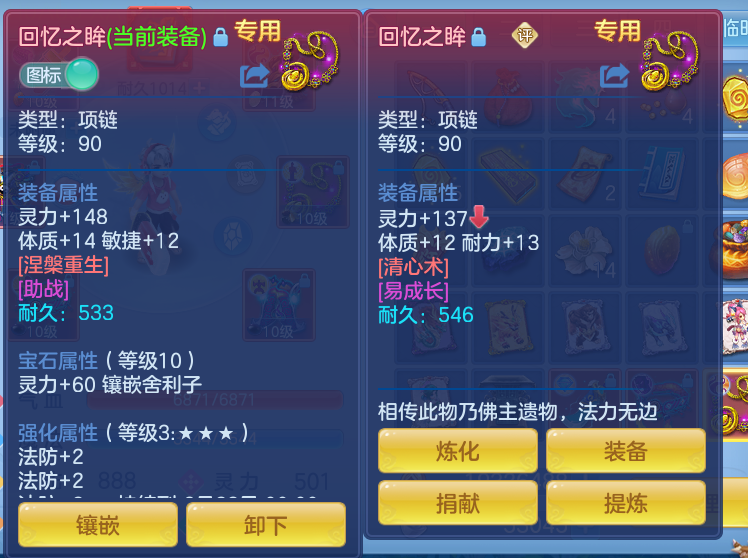 微信图片_20260622103914_42_19393.png