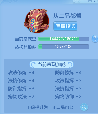 微信图片_20260622113259_27_19398.png