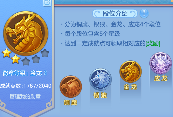 微信图片_20260622113259_26_19398.png