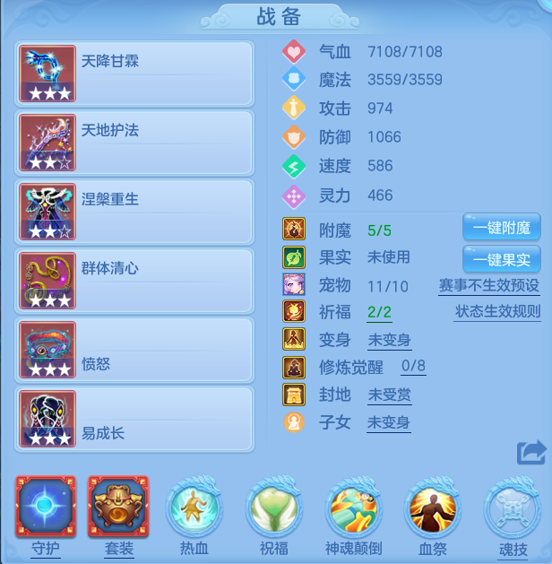 微信图片_20260622113628_29_19398.png