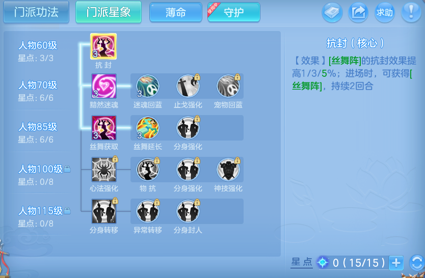微信图片_20260622113628_30_19398.png