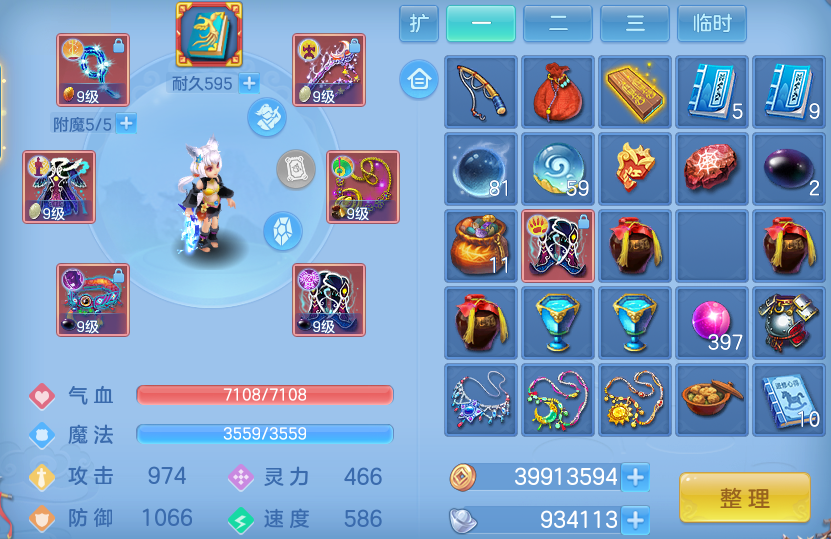 微信图片_20260622113705_32_19398.png