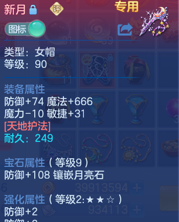 微信图片_20260622113728_36_19398.png