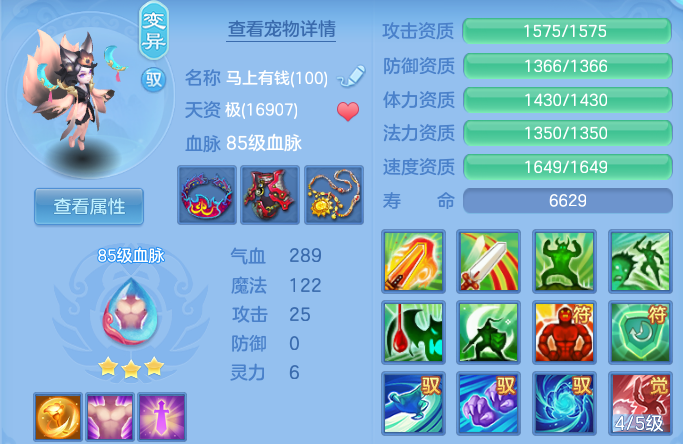 微信图片_20260622113826_42_19398.png