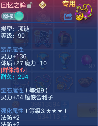 微信图片_20260622113728_37_19398.png