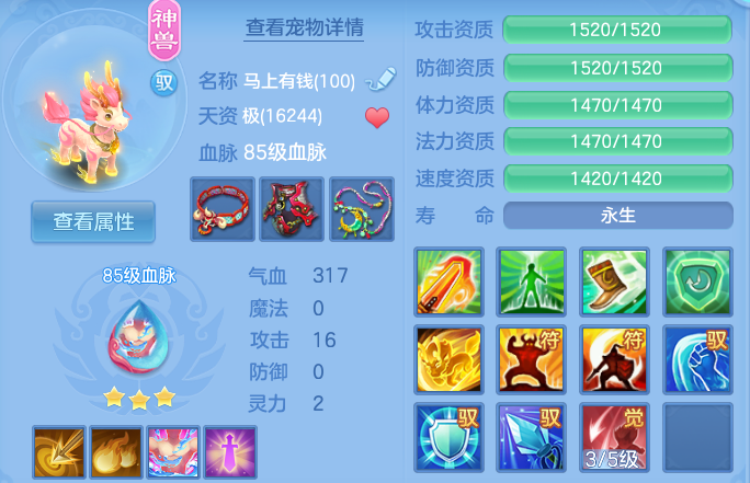 微信图片_20260622113826_41_19398.png