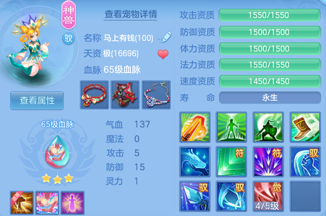 微信图片_20260622113826_39_19398.png