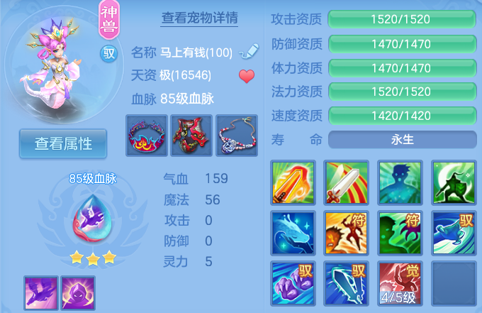 微信图片_20260622113826_40_19398.png