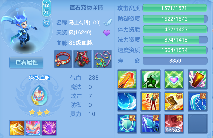 微信图片_20260622113827_45_19398.png