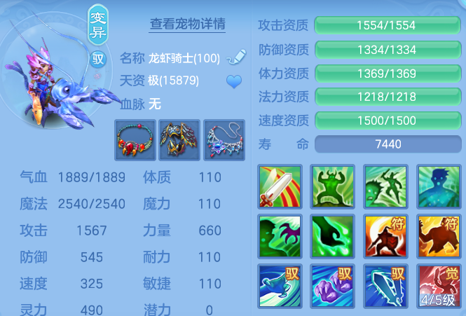 微信图片_20260622113826_43_19398.png