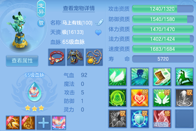 微信图片_20260622113856_47_19398.png