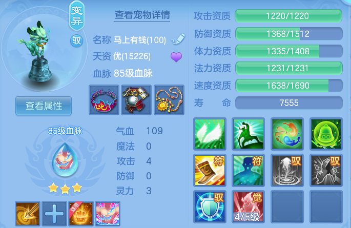 微信图片_20260622113856_48_19398.png
