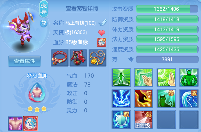 微信图片_20260622114150_52_19398.png