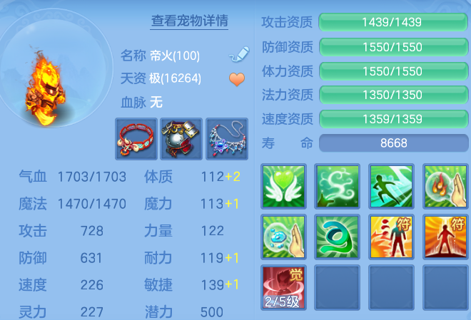 微信图片_20260622114149_51_19398.png