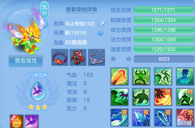 微信图片_20260622113856_49_19398.png