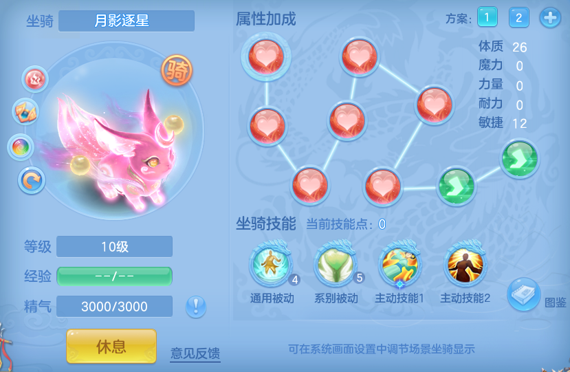 微信图片_20260622114157_54_19398.png