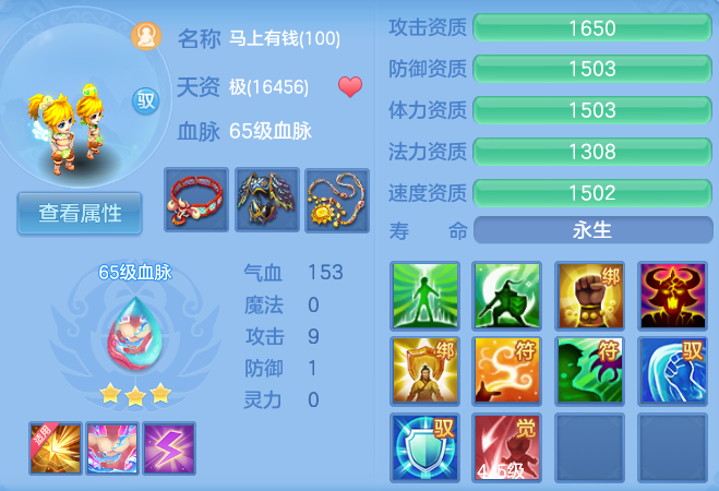 微信图片_20260622114150_53_19398.png