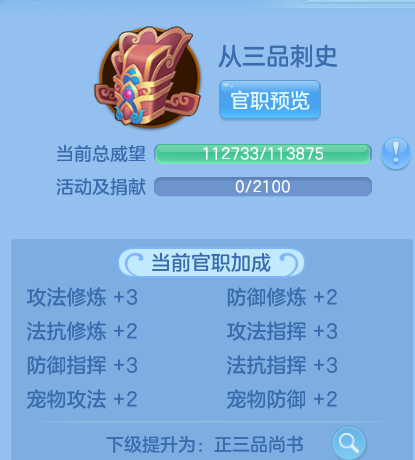 微信图片_20260622122220_20_19411.png
