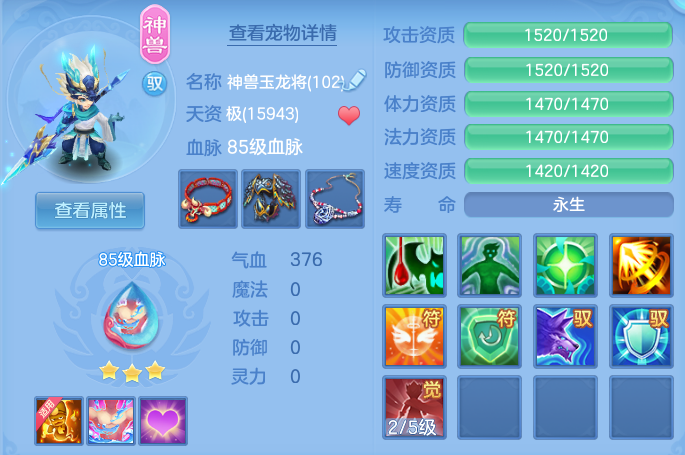 微信图片_20260622122917_35_19411.png