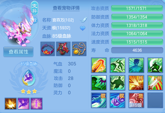 微信图片_20260622122917_38_19411.png