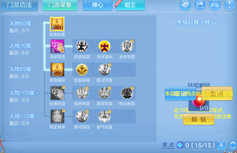 微信图片_20260622122248_23_19411.png