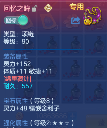 微信图片_20260622122430_31_19411.png