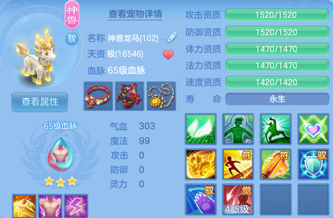 微信图片_20260622122453_34_19411.png