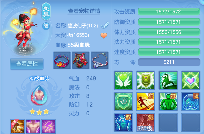微信图片_20260622123110_40_19411.png