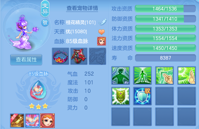 微信图片_20260622123110_42_19411.png