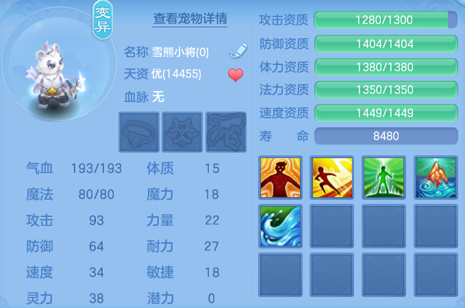 微信图片_20260622123320_45_19411.png