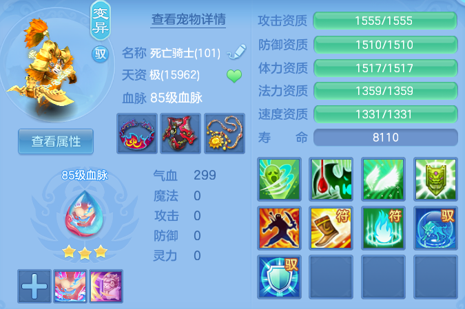 微信图片_20260622123320_44_19411.png