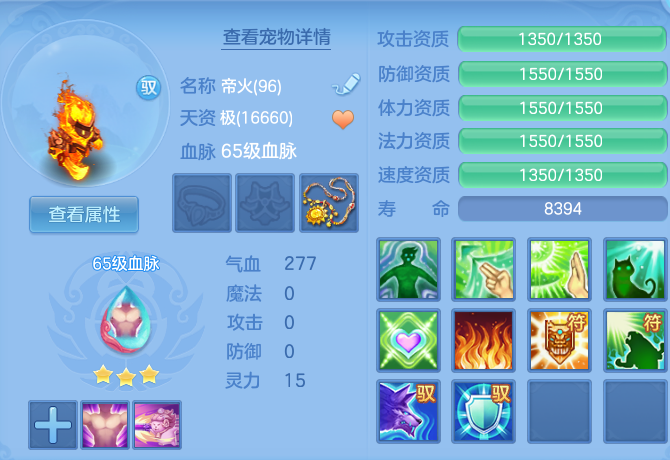 微信图片_20260622123320_43_19411.png