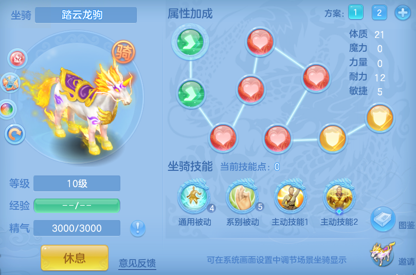 微信图片_20260622123512_48_19411.png