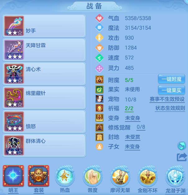 微信图片_20260622122248_22_19411.png