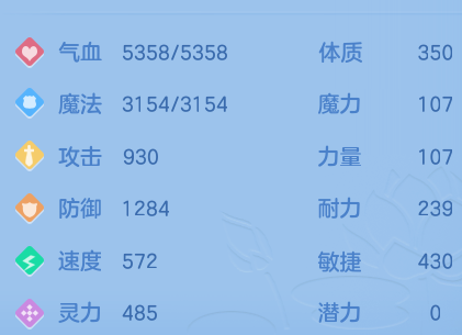 微信图片_20260622122220_21_19411.png