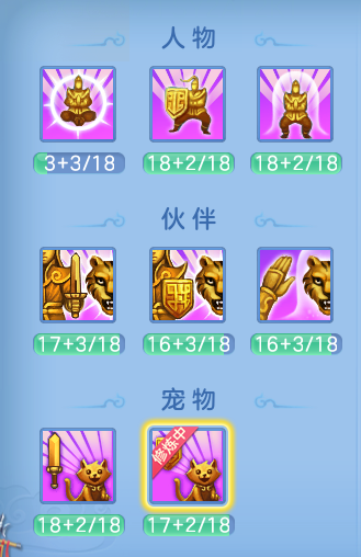 微信图片_20260622122248_24_19411.png