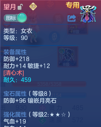 微信图片_20260622122310_28_19411.png