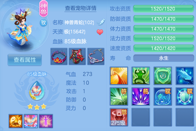 微信图片_20260622122453_33_19411.png