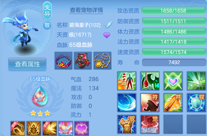 微信图片_20260622122917_36_19411.png