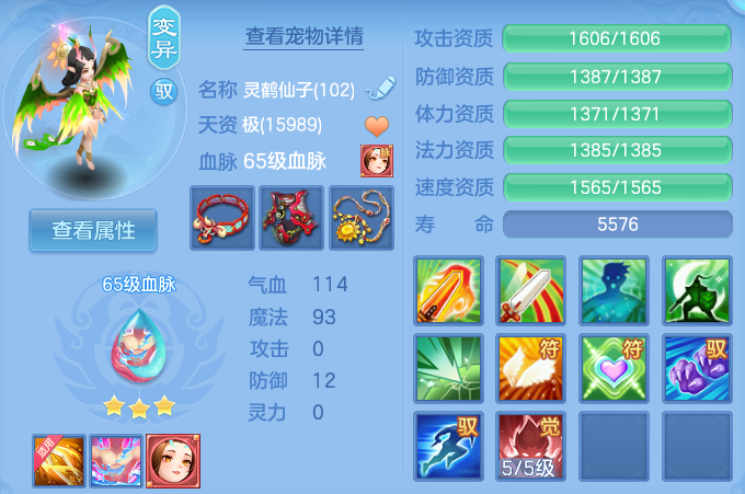 微信图片_20260622122917_37_19411.png