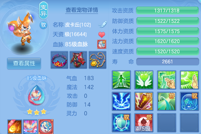 微信图片_20260622123110_41_19411.png