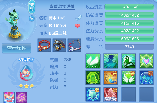微信图片_20260622122917_39_19411.png