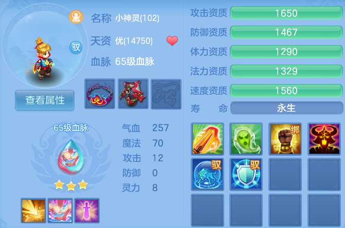 微信图片_20260622123320_46_19411.png