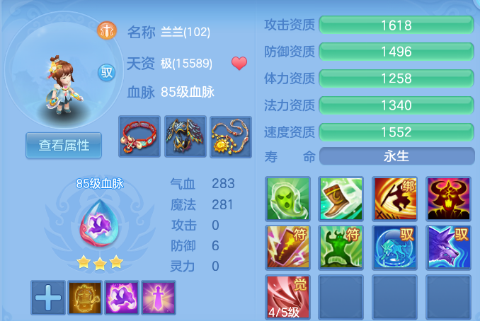 微信图片_20260622123320_47_19411.png