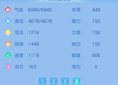 微信图片_20260622144748_21_19439.png