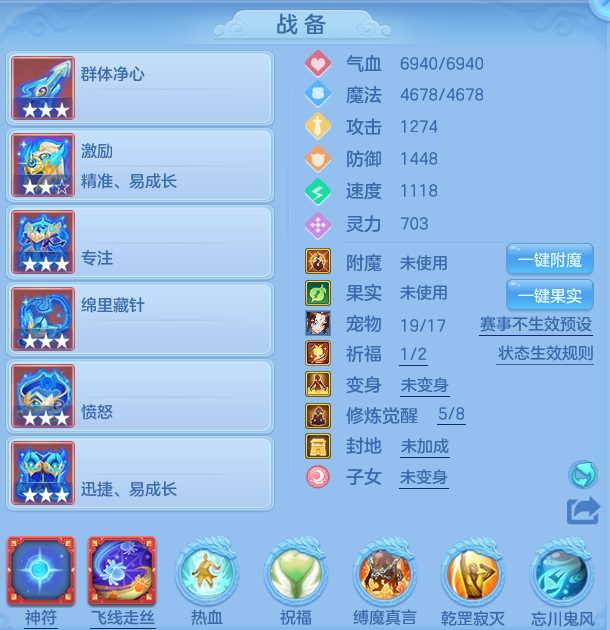 微信图片_20260622144748_22_19439.png