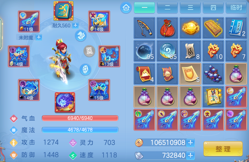 微信图片_20260622145017_27_19439.png