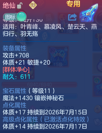 微信图片_20260622145018_28_19439.png