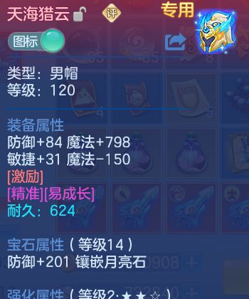 微信图片_20260622145018_31_19439.png