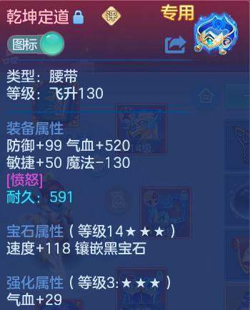 微信图片_20260622145018_30_19439.png